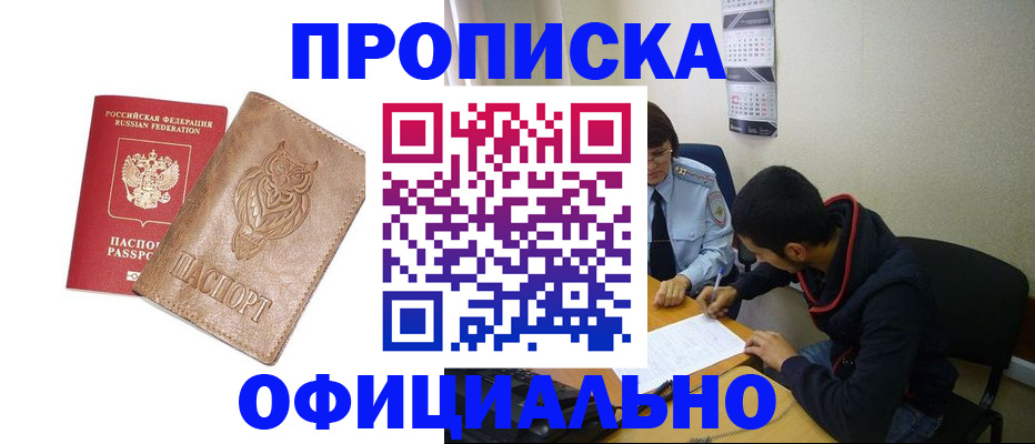 форма 3 в Лениногорске