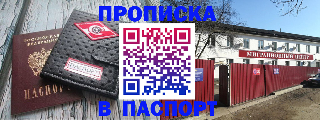 форма 3 в Лениногорске